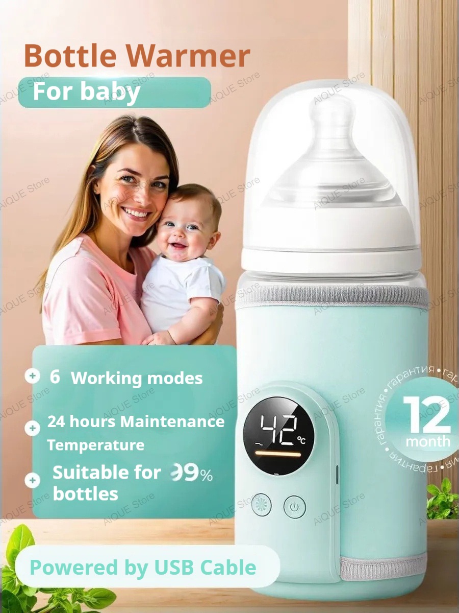 Smart Baby Night Light - AiQUE USB 35-55 ℃ Babyvoeding Flessenwarmer