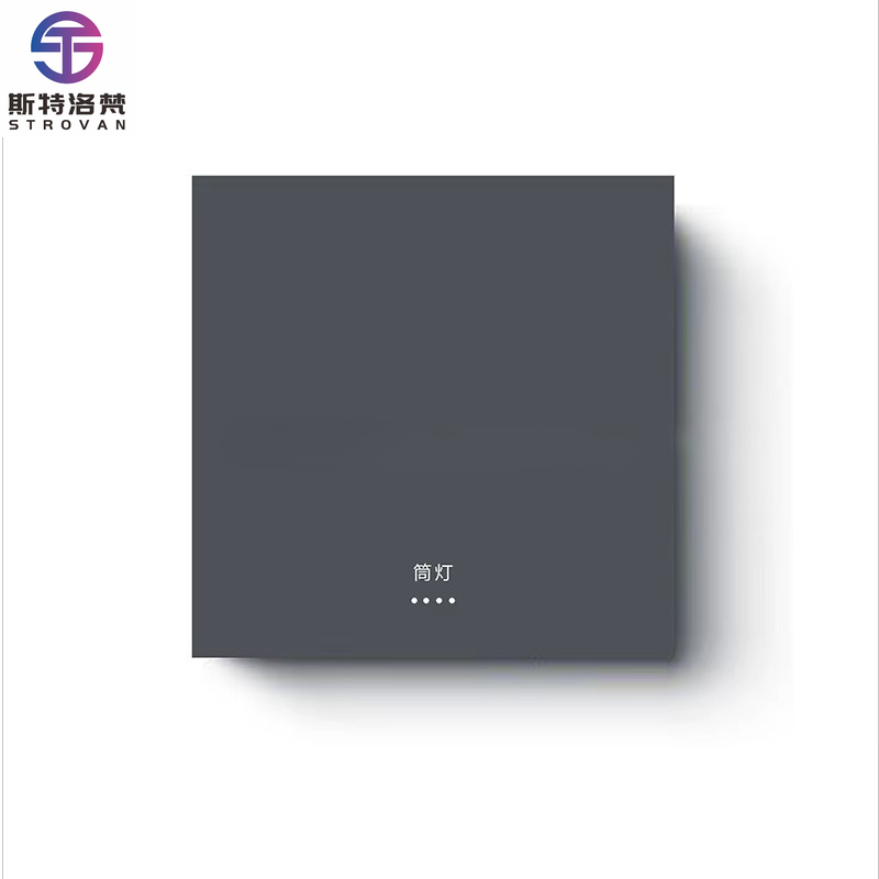 Smart Home Hotel - Smart Switch Panel Geïntegreerd aan/uit Hotelschakelaar