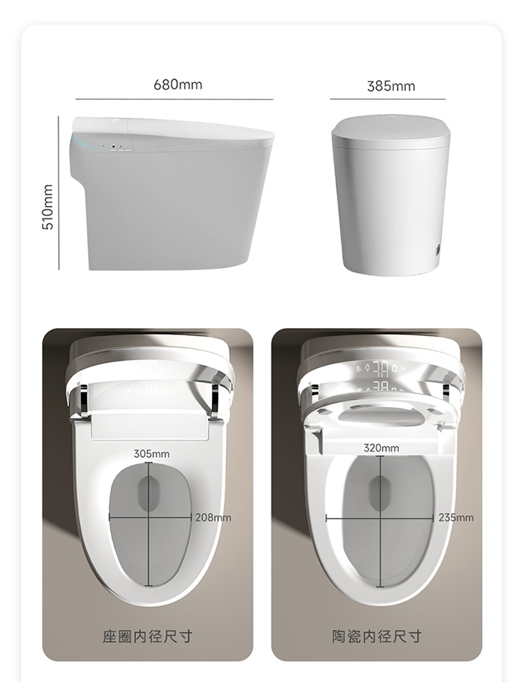 Smart Home Hotel - Topverkochte automatische spoelende slimme toilet wc