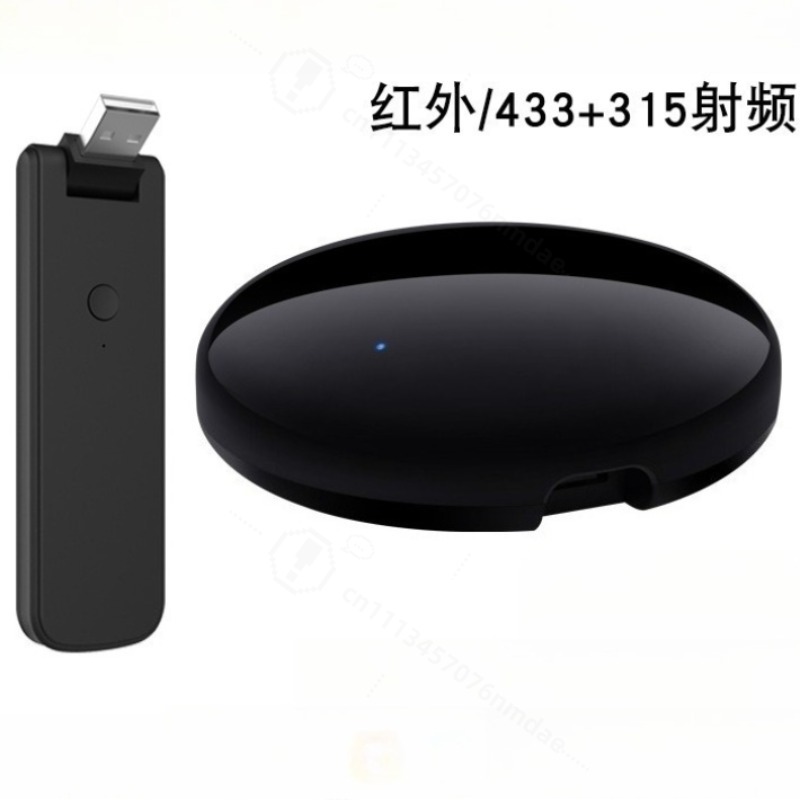 Smart Home Devices - Slimme IR-afstandsbediening Voice Timing APP Afstandsbediening