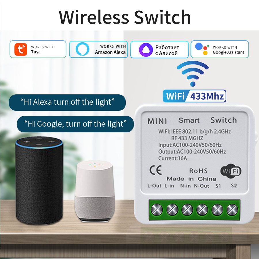 16A 20A WiFi Smart Switch 2-we - Smart Home Sistem recensie en prijs