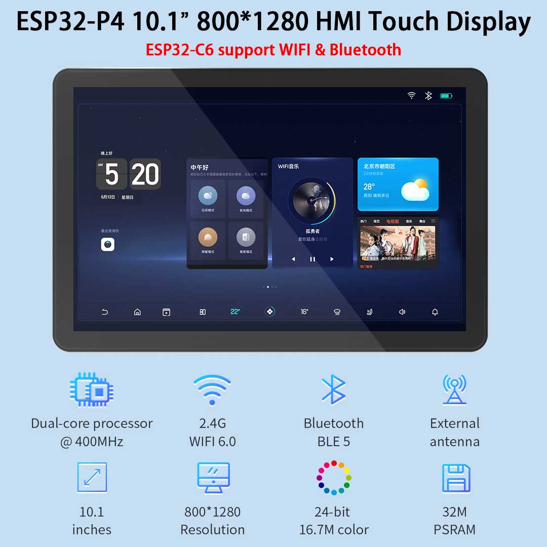 ESP32-P4 10.1 inch 800*1280 IP - Smart Home Arduino recensie en prijs