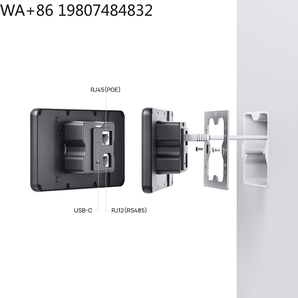 5,5 inch LTE 4G POE Smart Home - Smart Home Zigbee recensie en prijs