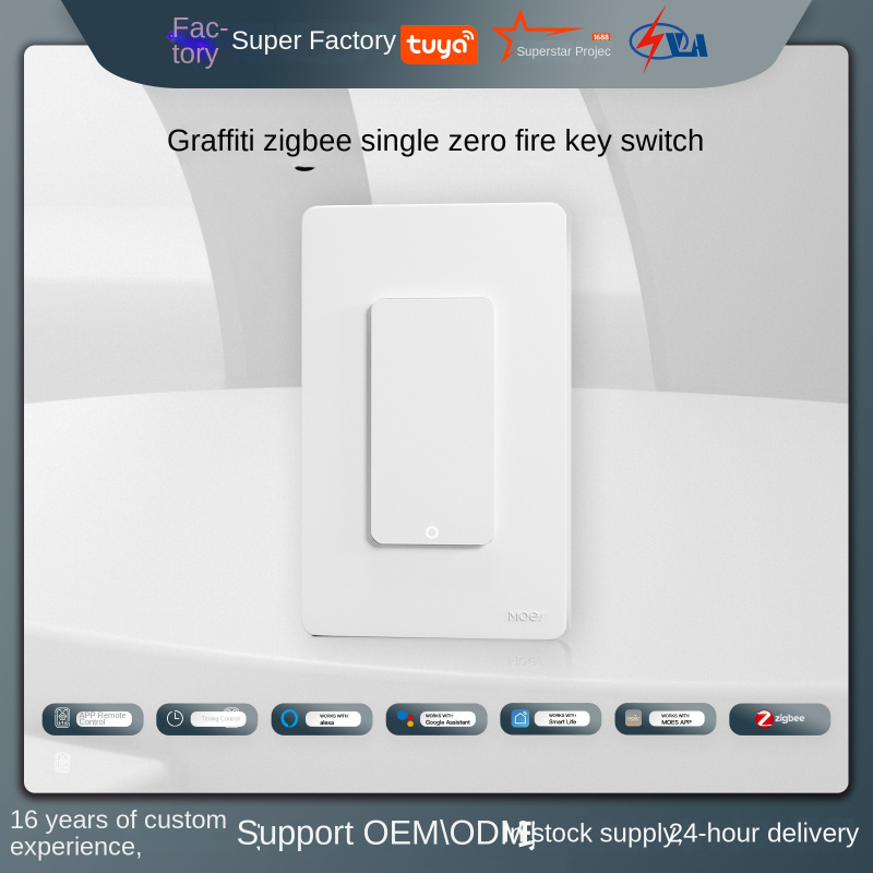 Tuya slimme ZigBee-knopschakel - Tuya Smart Switch recensie en prijs